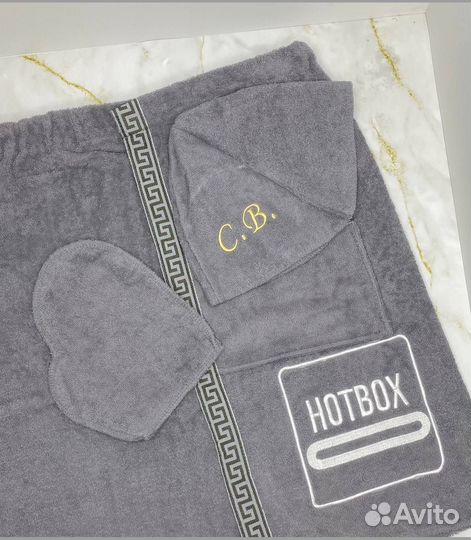 Набор для бани