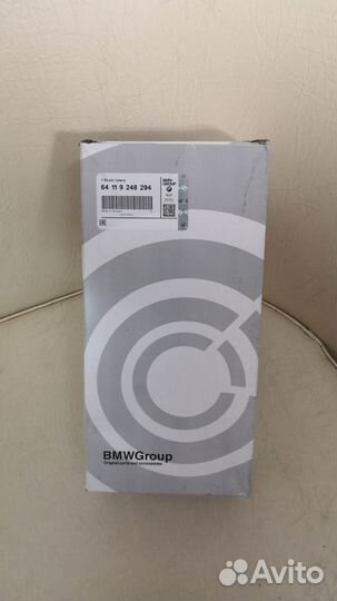 Фильтр салона BMW X5 X6 64119248294
