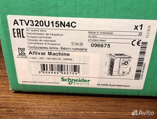 Преобразователь Schneider Electric ATV320U15N4C