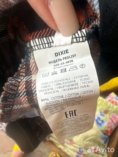 Брюки клетка