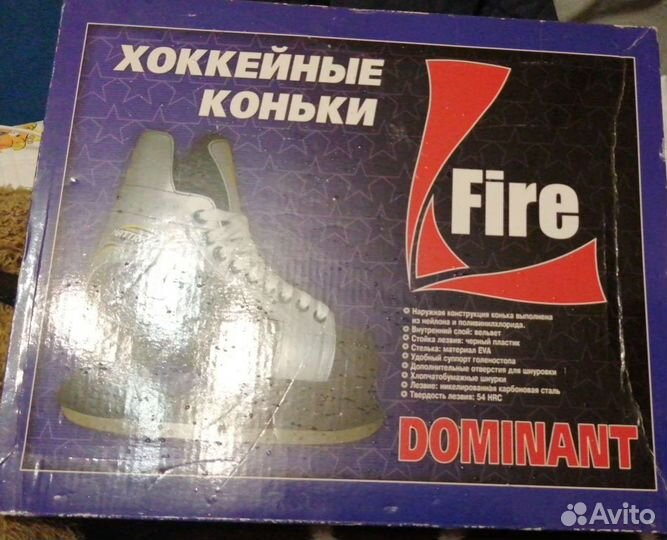 Коньки хоккейные детские 32 размер