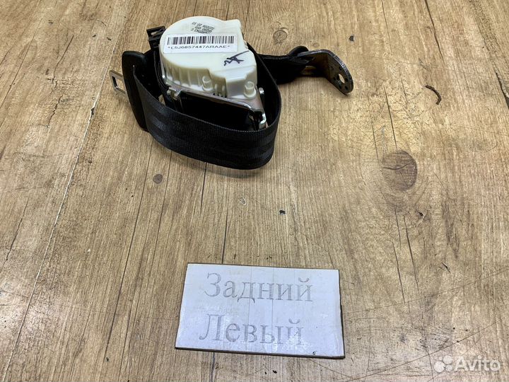 Ремни безопасности задние Skoda Fabia 2