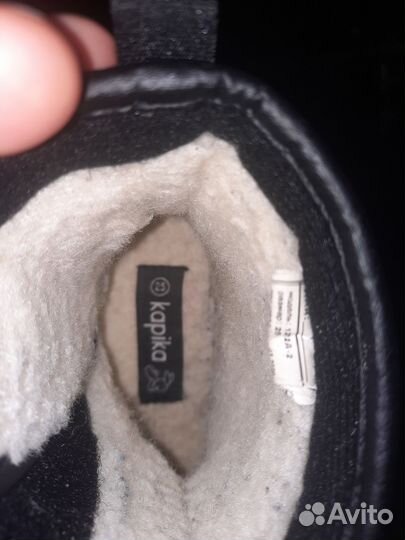 Ботинки зимние