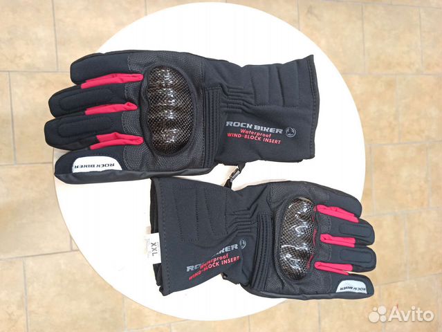 Мотоперчатки теплые зимние