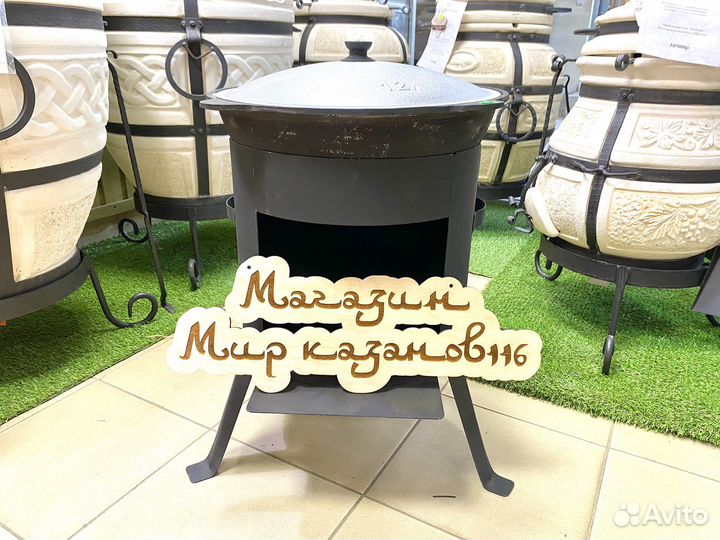 Казан чугунный 12 литров с печкой