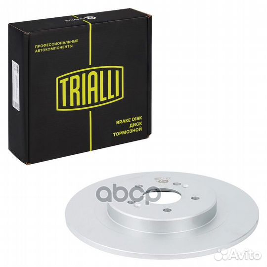 Диск торм. для а/м Chery Tiggo 8 (19) зад. d313