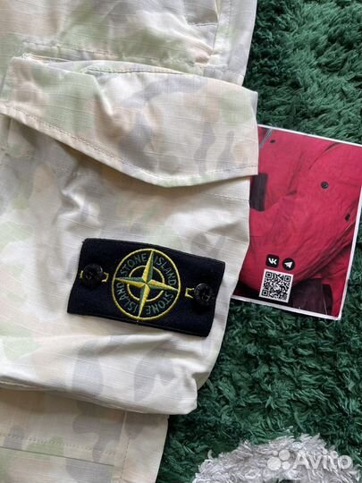 Штаны Stone Island X Supreme art.7625301S1