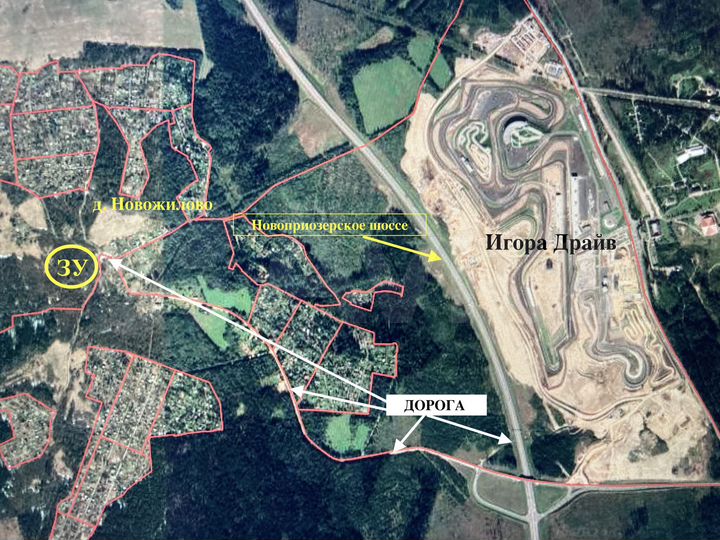 Участок 2,09 га (ИЖС)