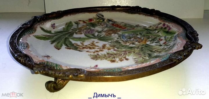 Фаянсовая тарелка. Китай. Клеймо 1895 год