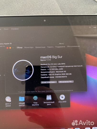 Macbook pro 13 2011 i5