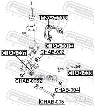 Сайлентблок chab-005 chab-005 Febest