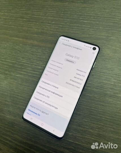 Samsung galaxy s10 128gb