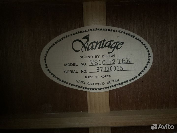 12 струнная гитара бу