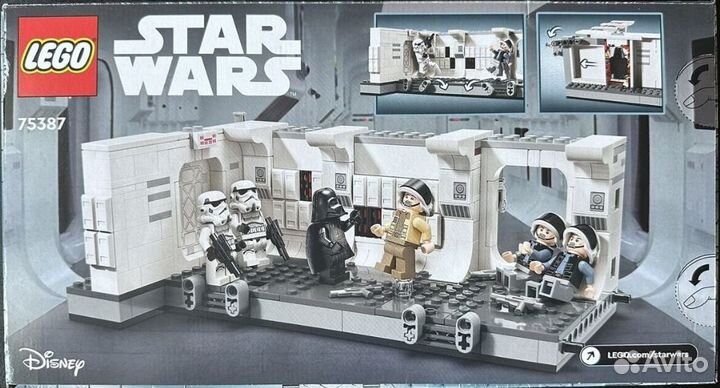 Lego star wars 75387