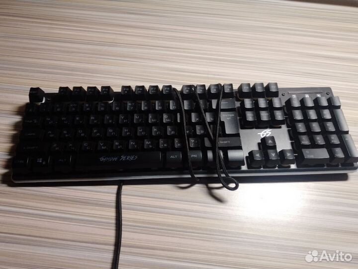 Клавиатура