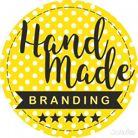 Бирки, наклейки для Hand Made
