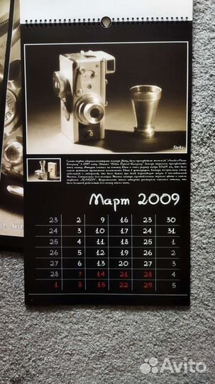 Миниатюрные шпионские фотоаппараты Календарь
