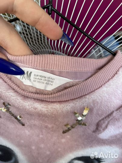 Свитшот, кофта