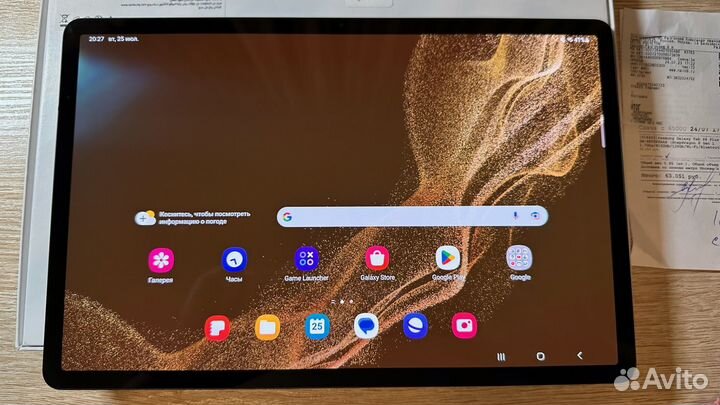 Samsung Galaxy Tab S8 Plus 12,4