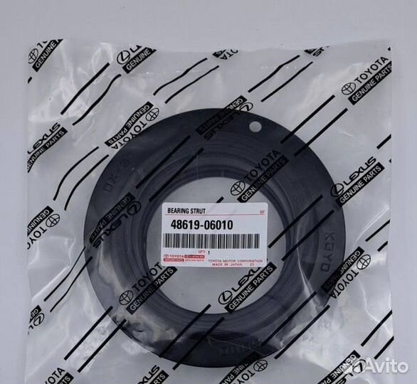 Опорный подшипник toyota camry 70