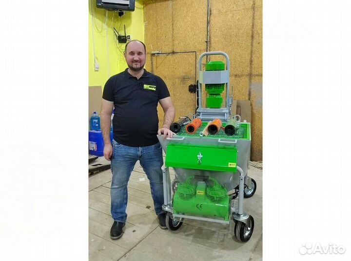 Штукатурная станция