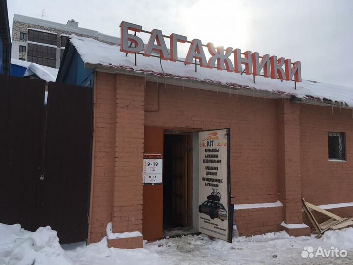 Аэродинамический багажник Turtle на Субару Аутбэк