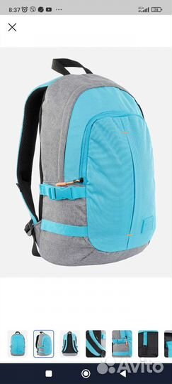 Рюкзак Demix из Спортмастера