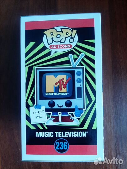 Funko POP Ad Icons: MTV #236 - Music Television