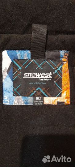 Куртка на мальчика зимняя snowest