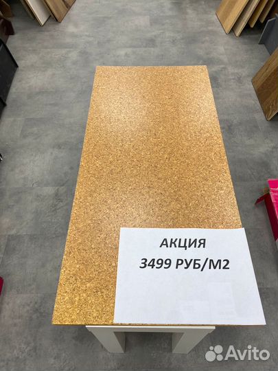 Пробковый пол замок