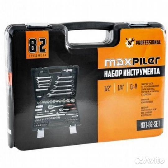 Набор ручного инструмента MaxPiler MXT-82-SET, 82