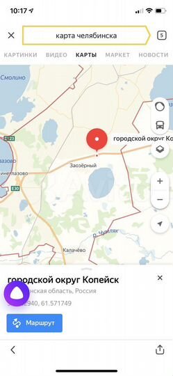 Участок 4,1 га (СНТ, ДНП)