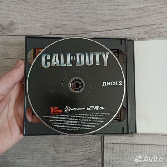 Компьютерная игра для PC Call of duty, Демиурги