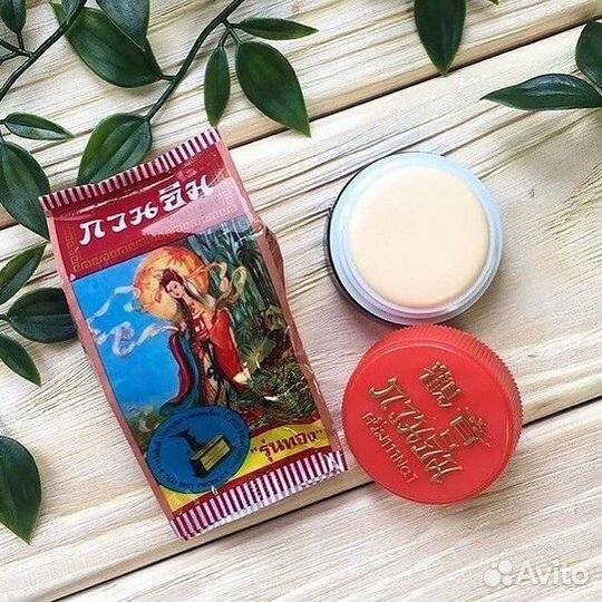 Отбеливающий крем для кожи от пигментации веснушек