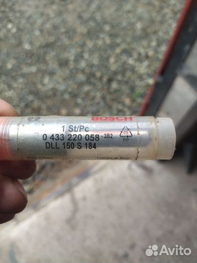 Форсунки дизельные