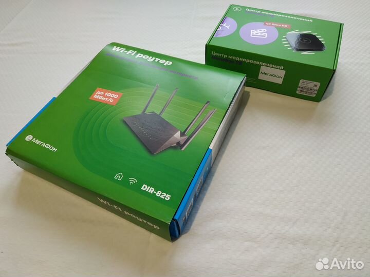 Комплект WI-FI роутер + TV приставка