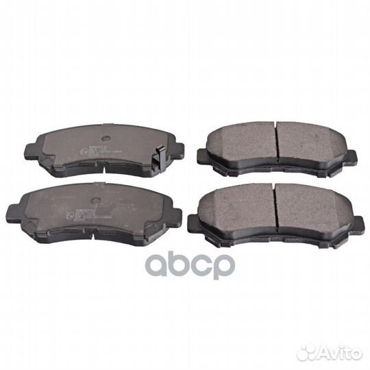 Колодки тормозные комплект Mazda CX-5 (KE) 11