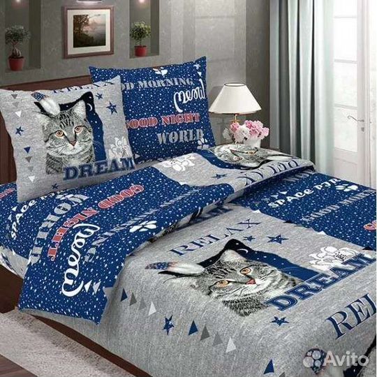 Постельное бельё Котики, светящееся и т д