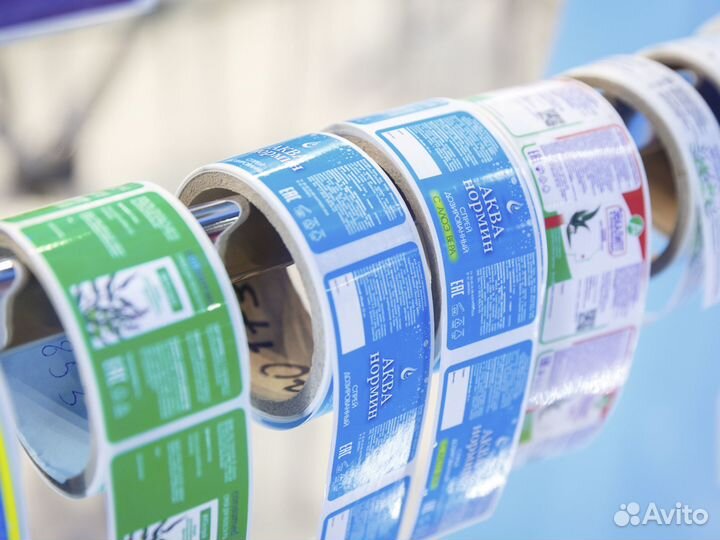 Печать этикеток, наклеек, стикеров