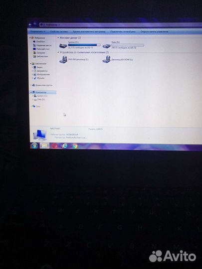 Ноутбук Samsung NP-R430