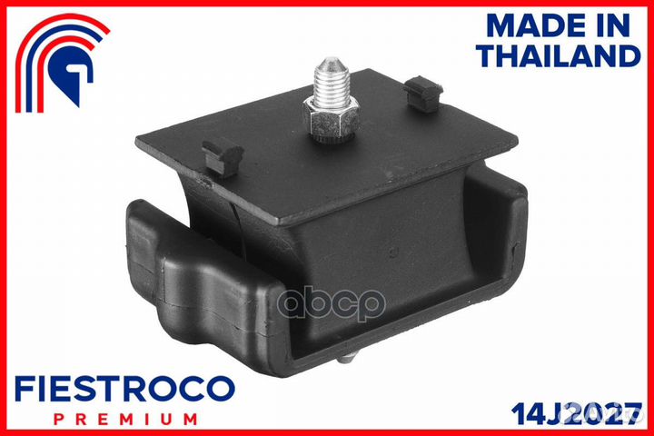 Опора двигателя ford Everest EP 2,5 14J2027