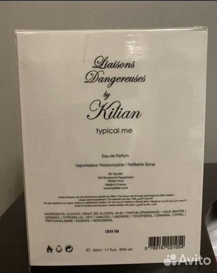 Killian liaisons dangerous парфюм