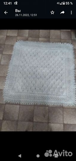 Пуховый платок