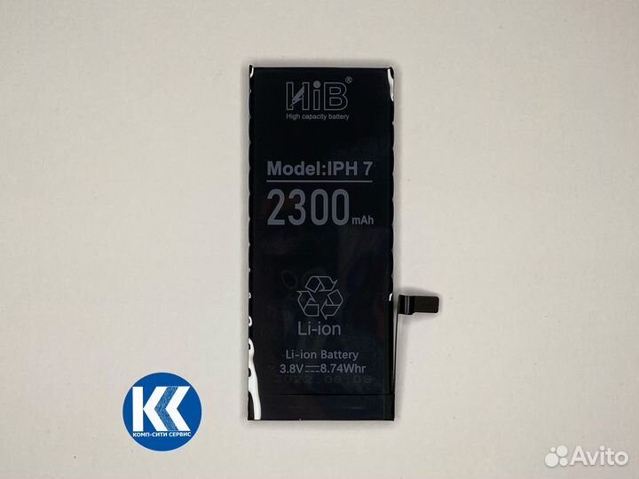 Аккумулятор iPhone 7 Повышенной Ёмкости