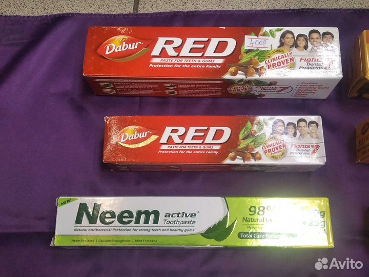 Зубная паста из Индии