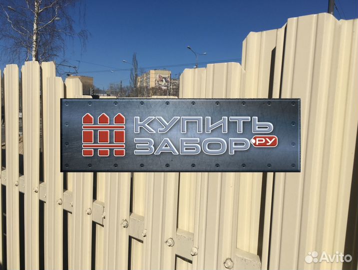 Евроштакетник под ключ