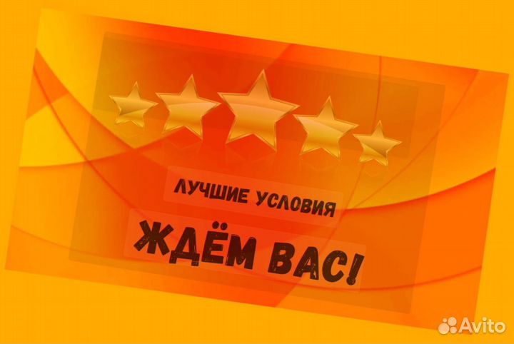 Автомеханик Вахта Аванс еженедельно Отл.Условия