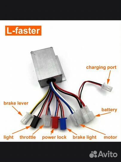 Мотор для велосипеда, набор электровелосипед