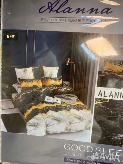 Постельное белье двушка 2.0