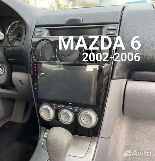 Андроид магнитолы 9